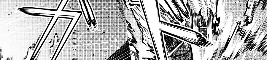 INKED Chapter 11 - page 16