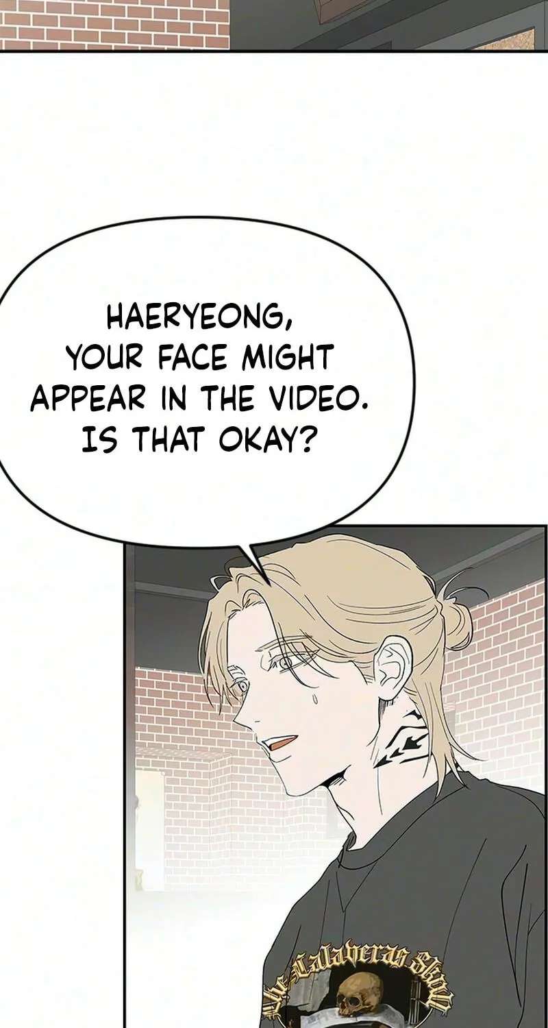 My Sexy Snail Bride Chapter 24 - page 45