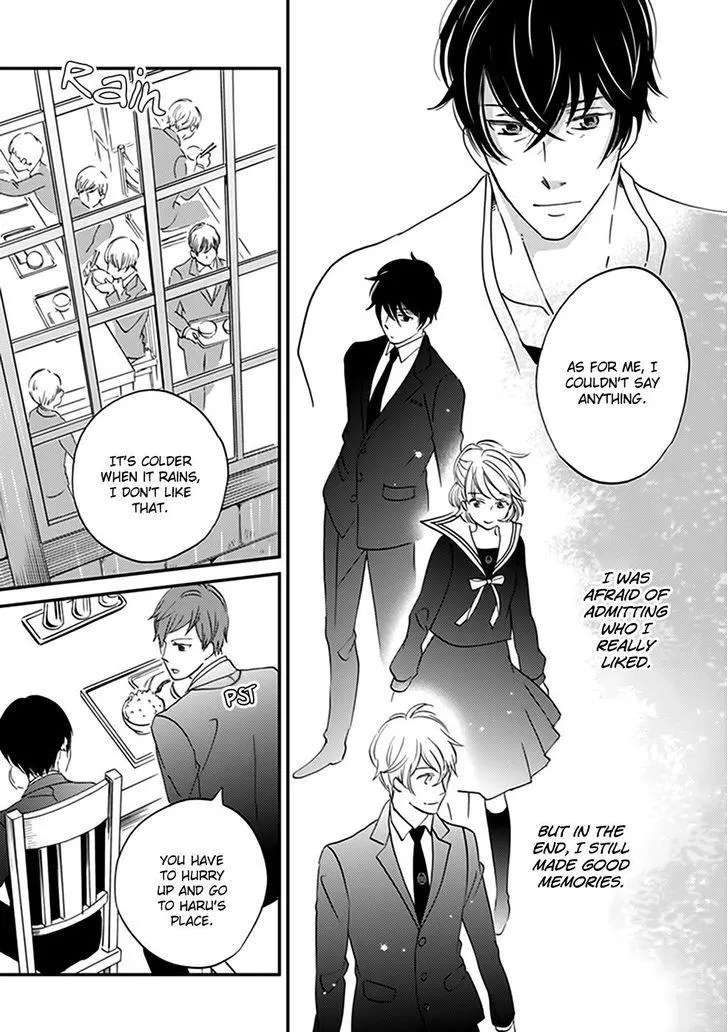 Ame Nochi Hare Chapter 39 - page 11