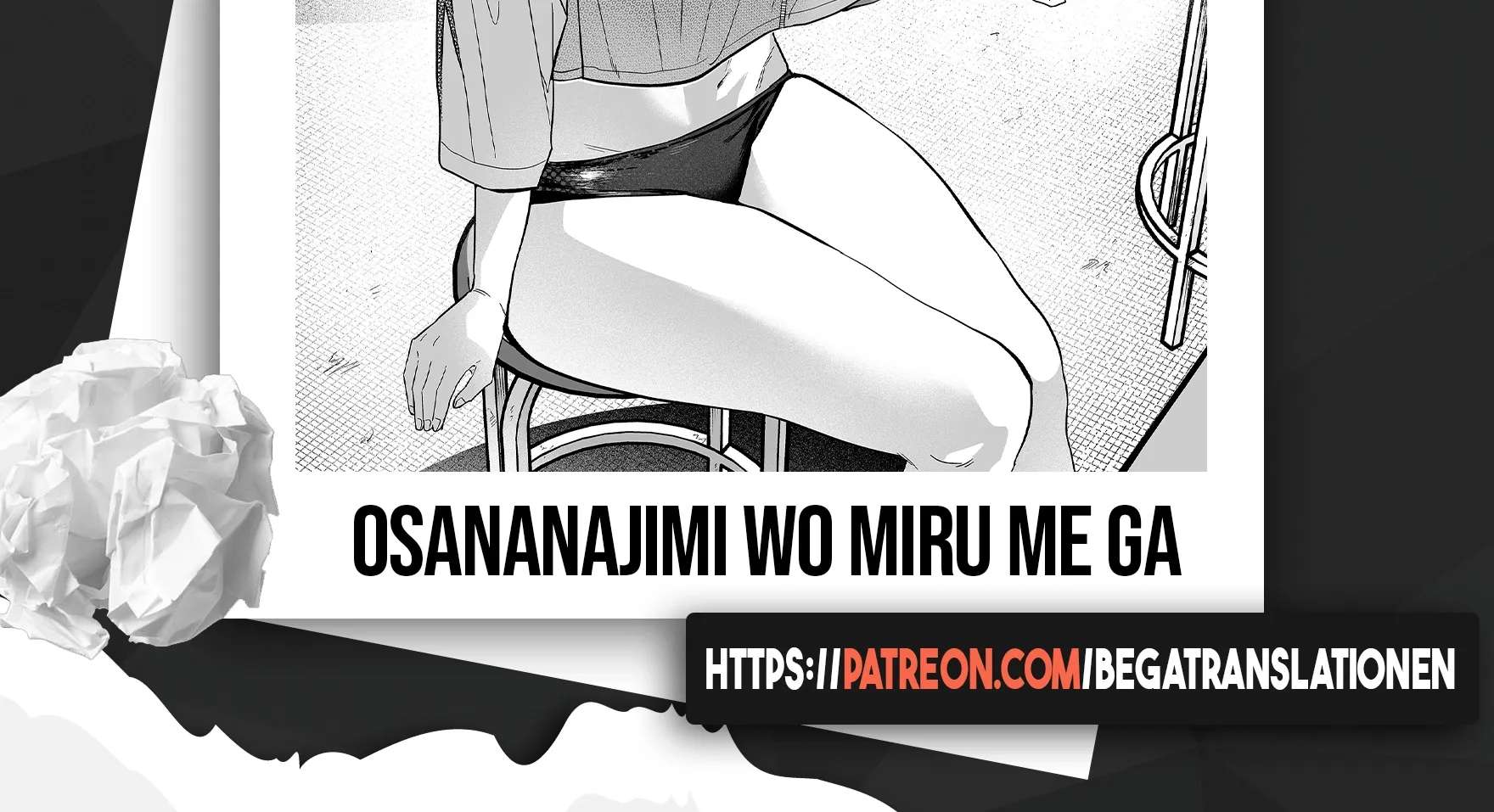 The Way I Look at My Childhood Friend has Changed Chapter 14 - page 27