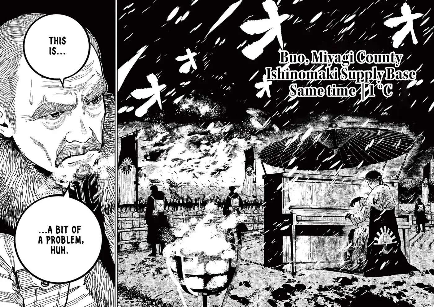 Nippon Sangoku: The Three Nations of the Crimson Sun Chapter 34 - page 27