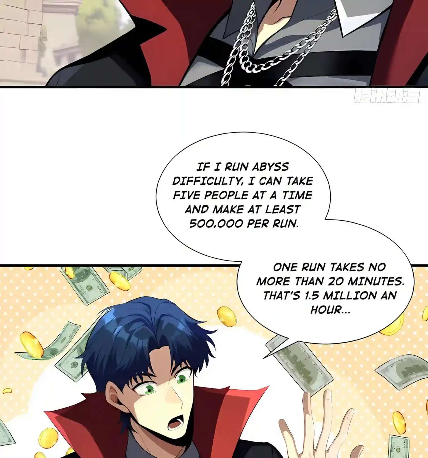 Wangling Tianzai: Wo Tai Shou Bai Wan Guhai Chapter 44 - page 16