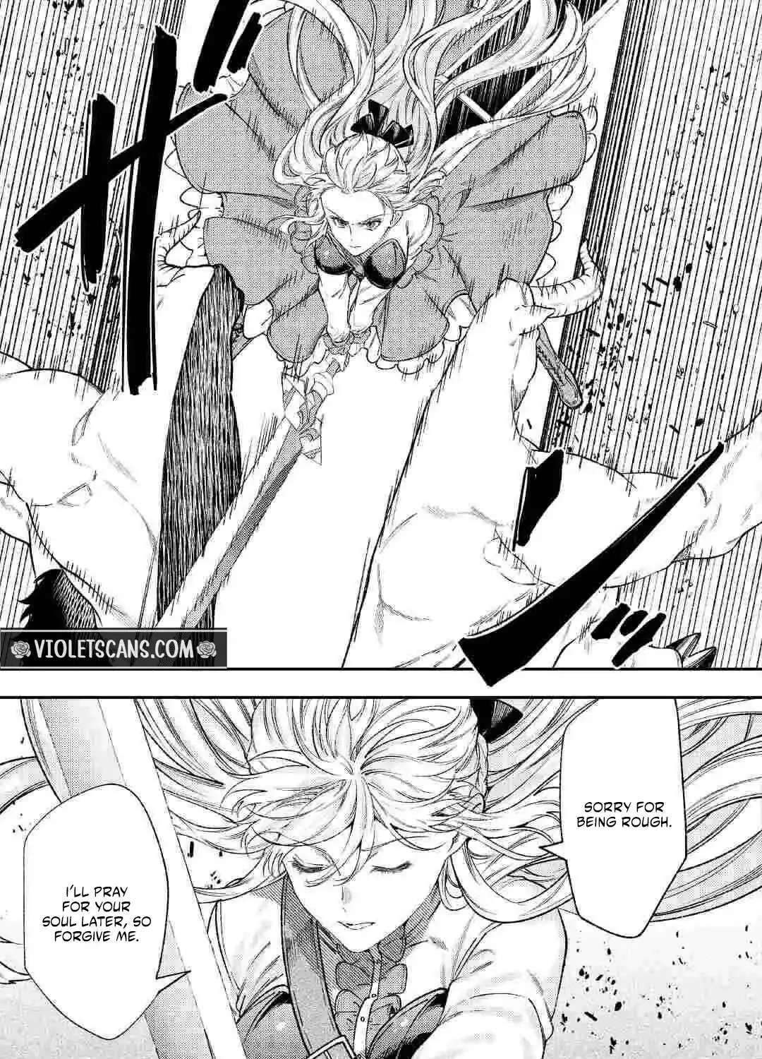 Don't Overlook the Reincarnated Granny - The Second Life of a Former Villainous Empress Chapter 44.1 - page 12
