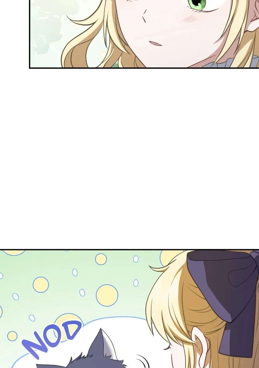 How I Became the Duke'sBeloved Daughter Chapter 2 - page 21