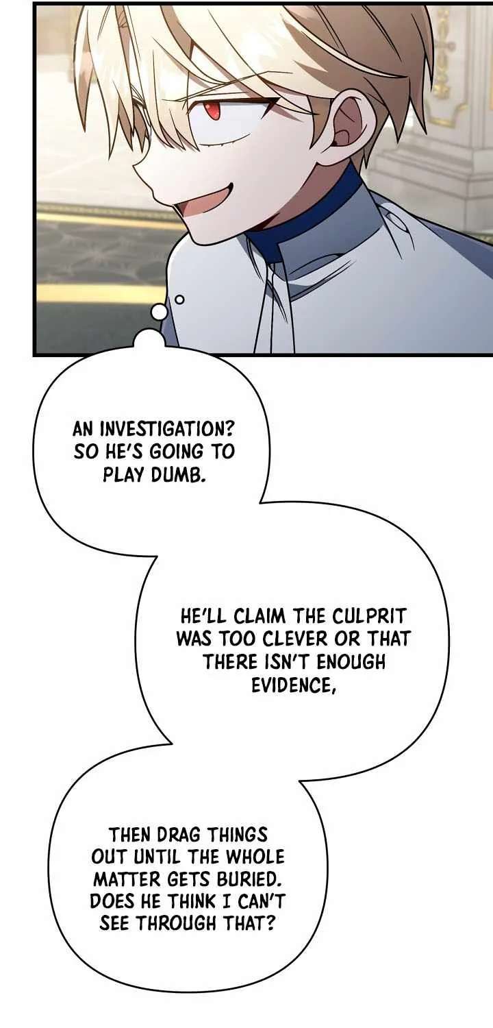 I'm Gonna Annihilate This Land Chapter 98 - page 23