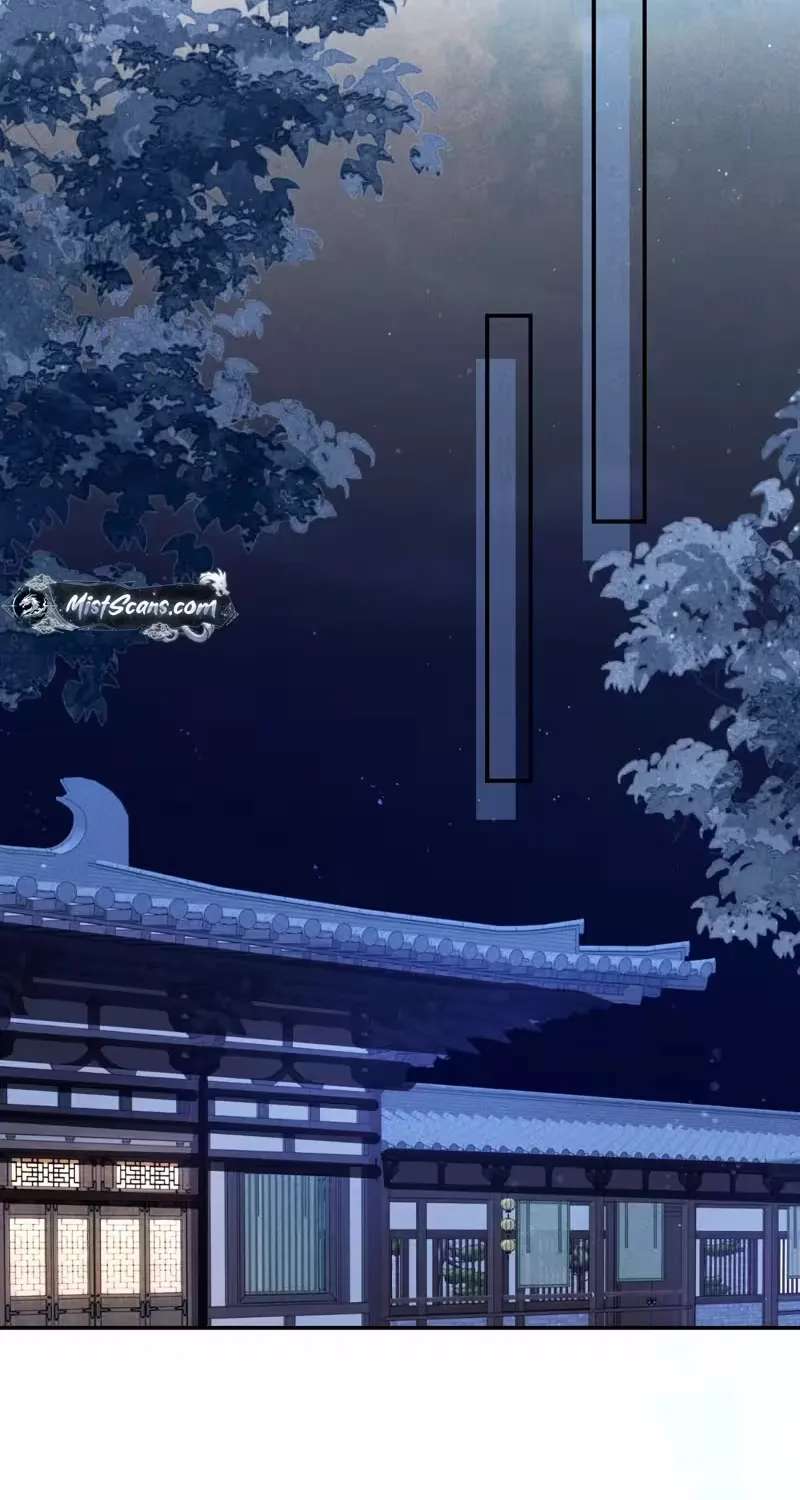Empress's Will Love Chapter 6 - page 16