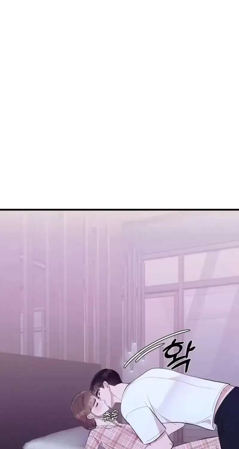 Surviving the Office Romance Chapter 29 - page 72