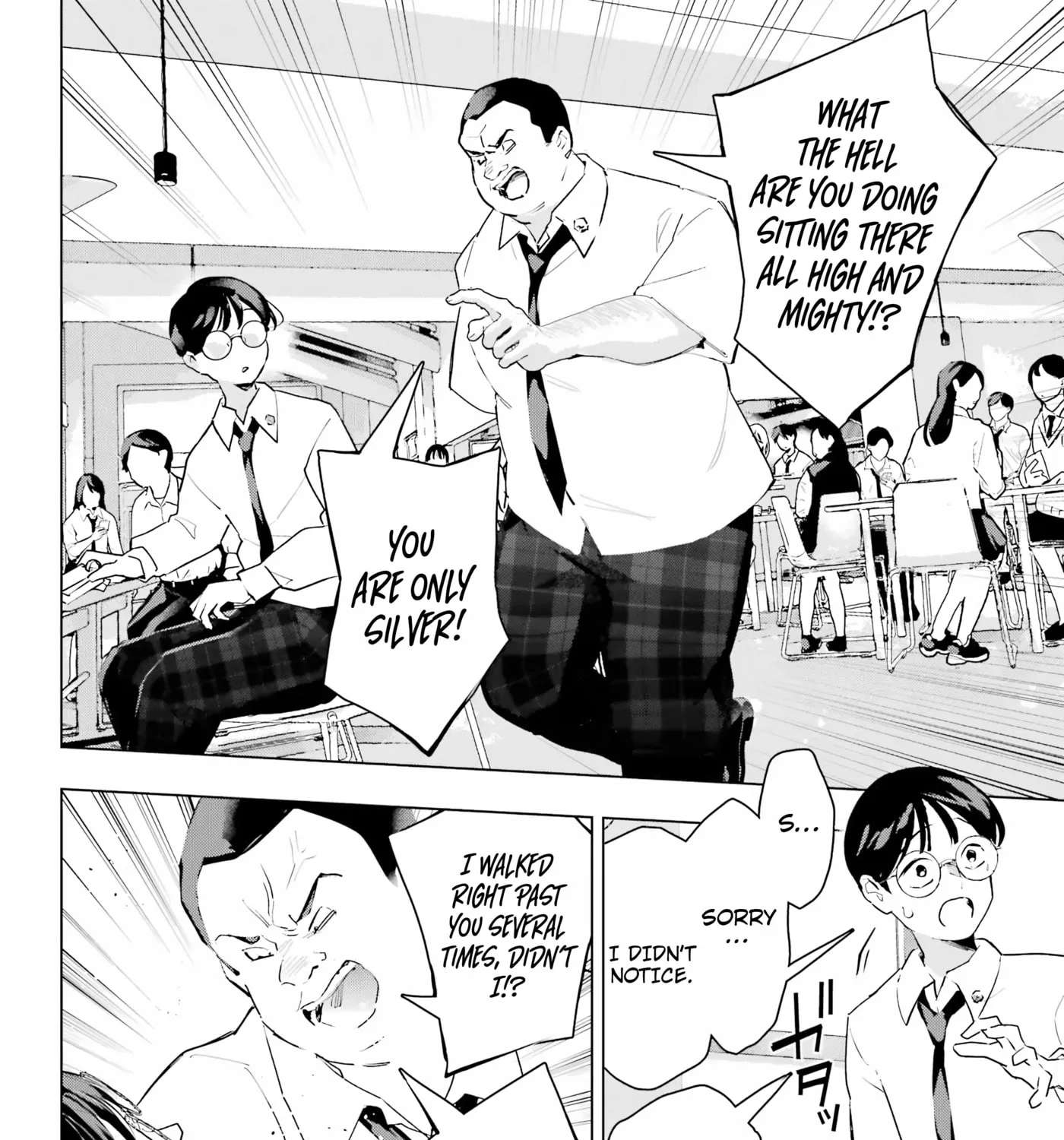 Anta to Osananajimi tte dake demo Iya nanoni!: Zekkou kara Hajimaru S-kyuu Bishoujo to no Gakuen Nariagari Seikatsu Chapter 16 - page 7
