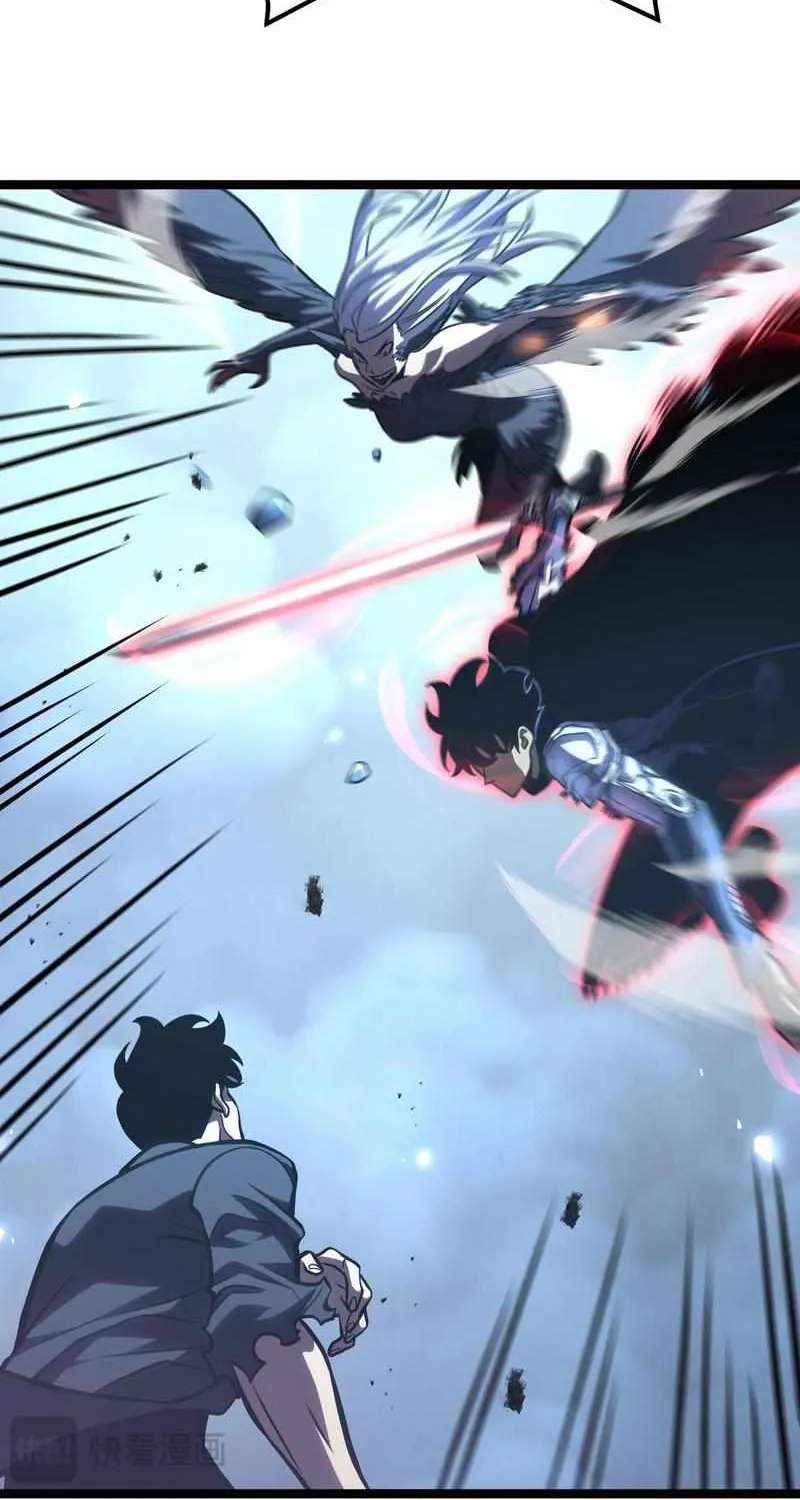 After Rebirth, I Used Mirror Reversal For Vengeance Chapter 66 - page 44