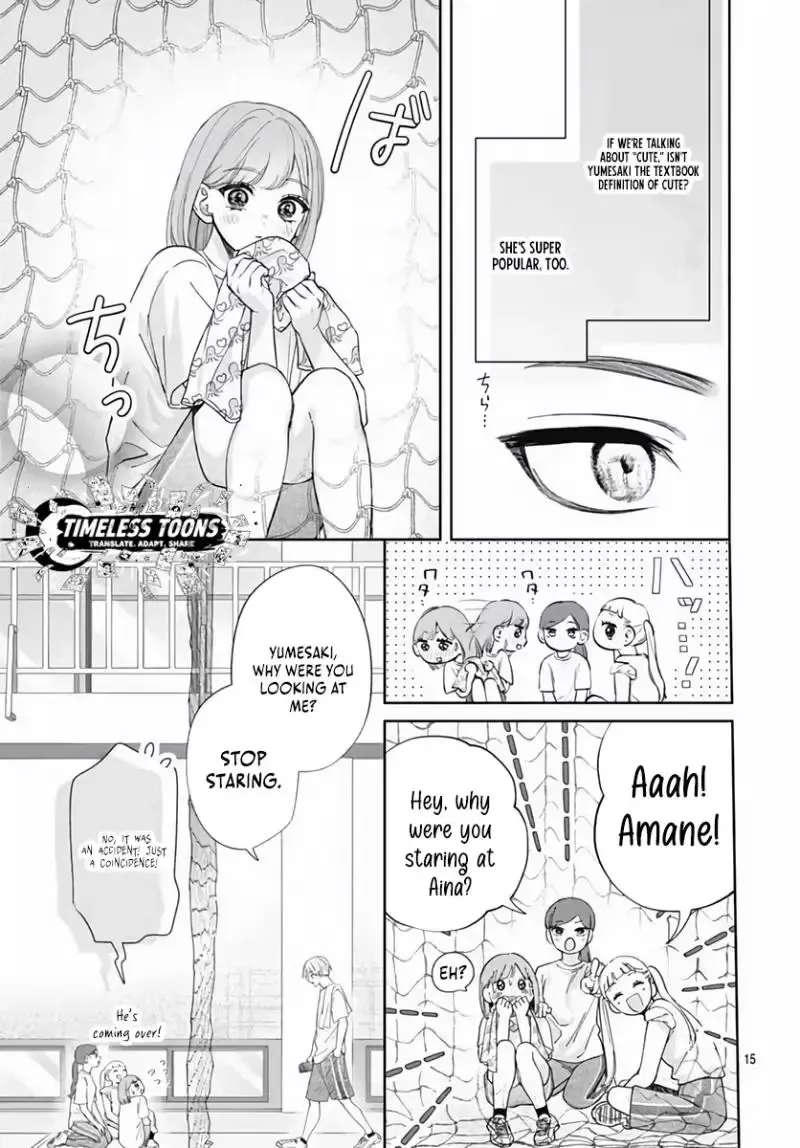 I Can't Help It! It's First Love Chapter 2 - page 17