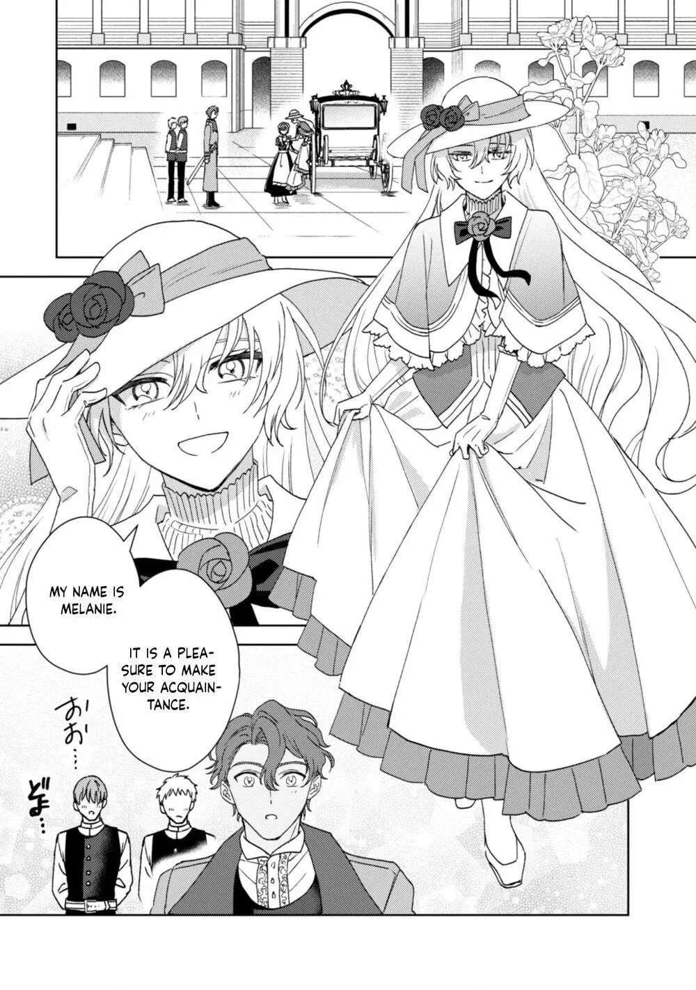 Kon'yaku Haki desu ka? Hai Yorokonde. Datte Boku wa Ane no Kawari desu kara! Chapter 1 - page 25