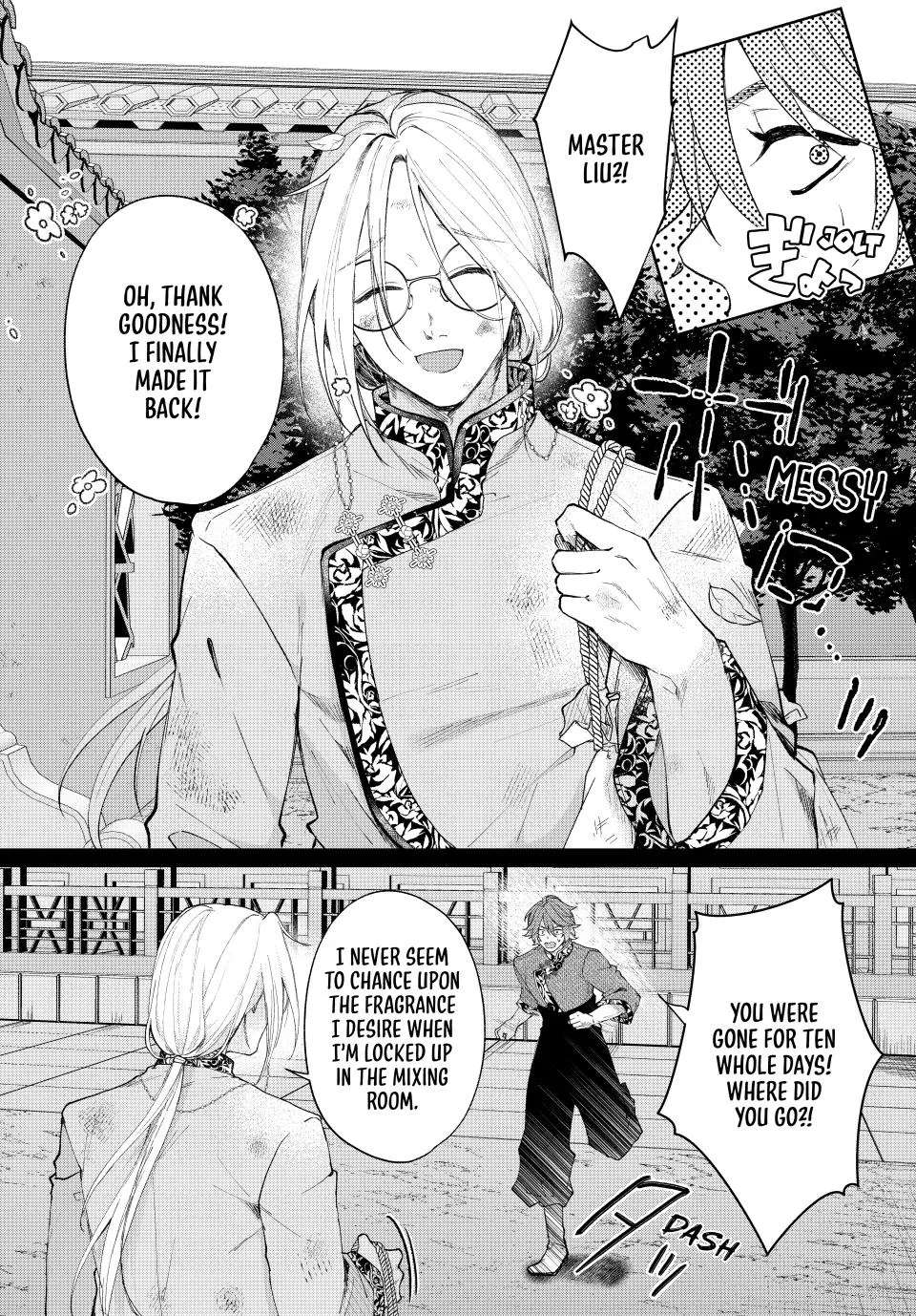 An Oppressed Perfumer and an Unfortunate Prince Aim for World Rule Chapter 6 - page 14