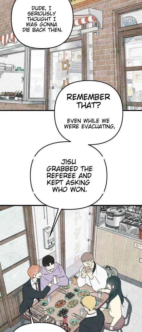 How to Turn You Around Chapter 59 - page 33