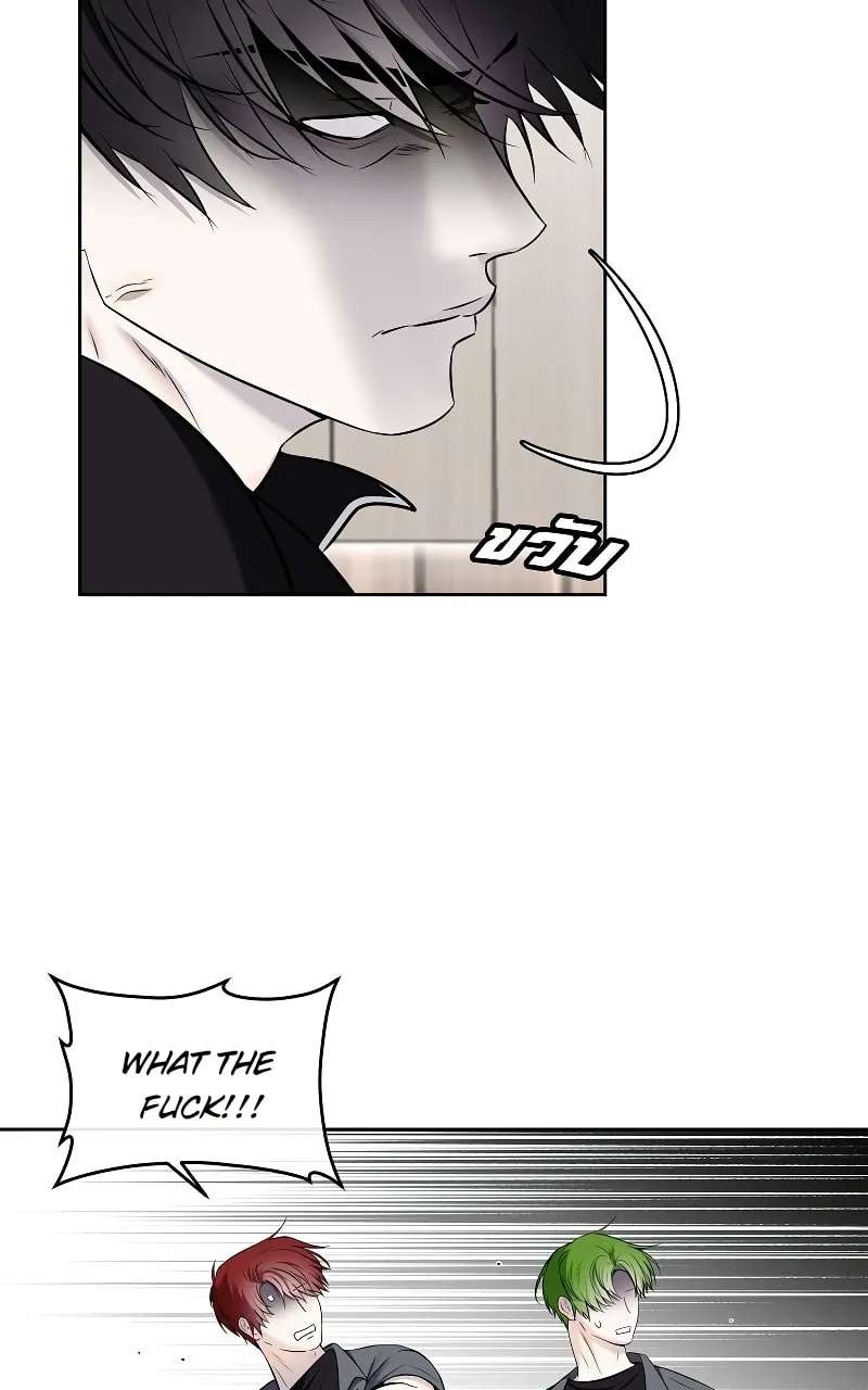 How to Win Over an Alpha Male Chapter 35 - page 24