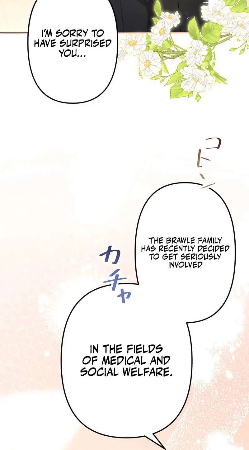 Akujo wa Kouri no Prince-kun wo Name Tsukusu Chapter 29 - page 46