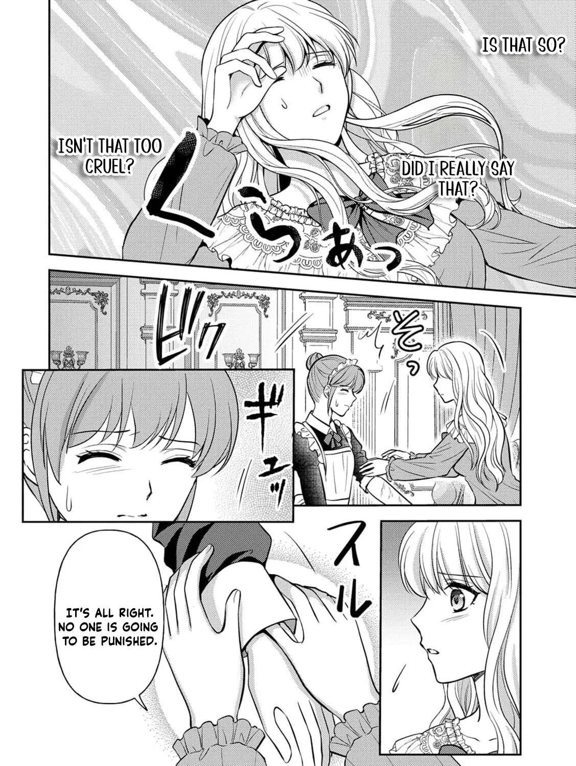 Hameetsu Route wo Mezashi, Kanpeki na Akuyaku Reijou ni Natte Misemasu! Chapter 1 - page 28