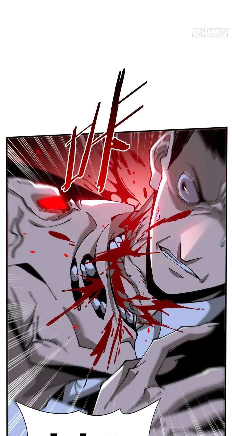 This Assassin Is Upright Chapter 20 - page 42