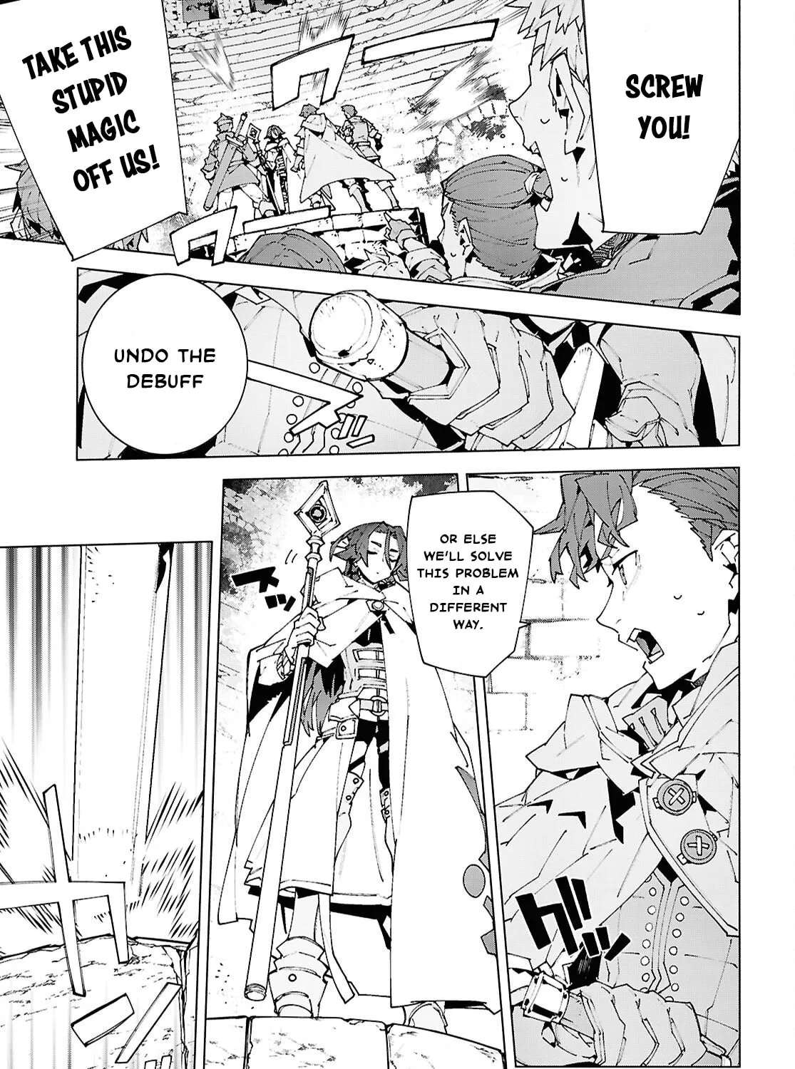 Sword Art Online Unital Ring Chapter 25.2 - page 13