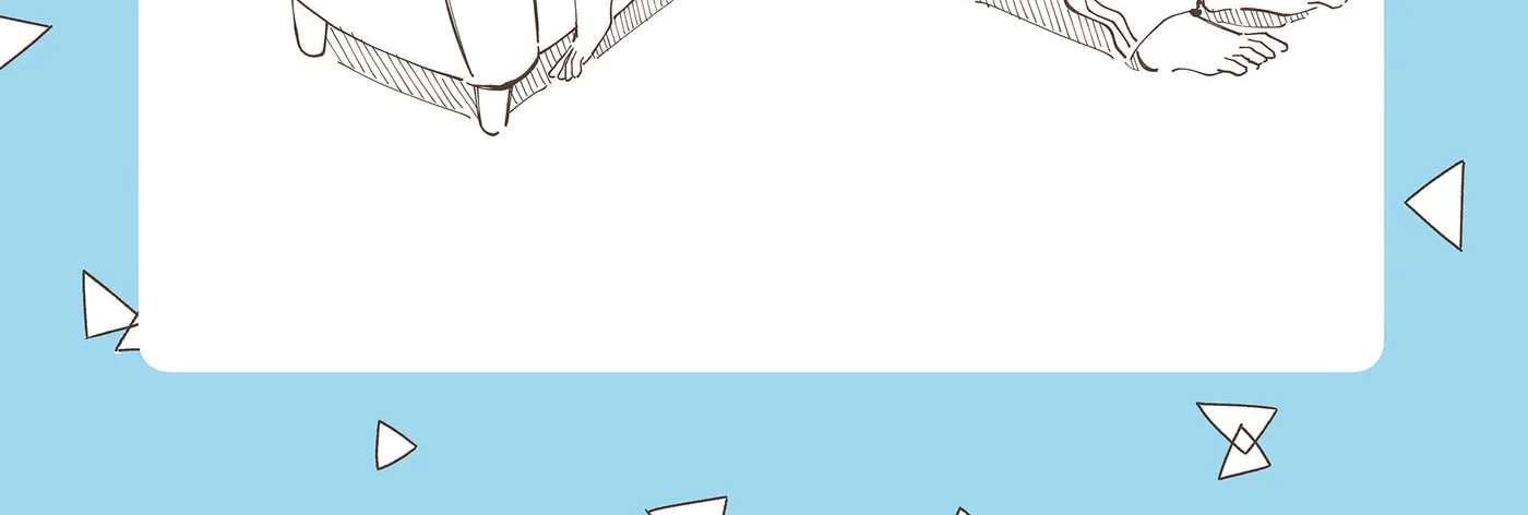 Moriagaranai Date Chapter 41.5 - page 14