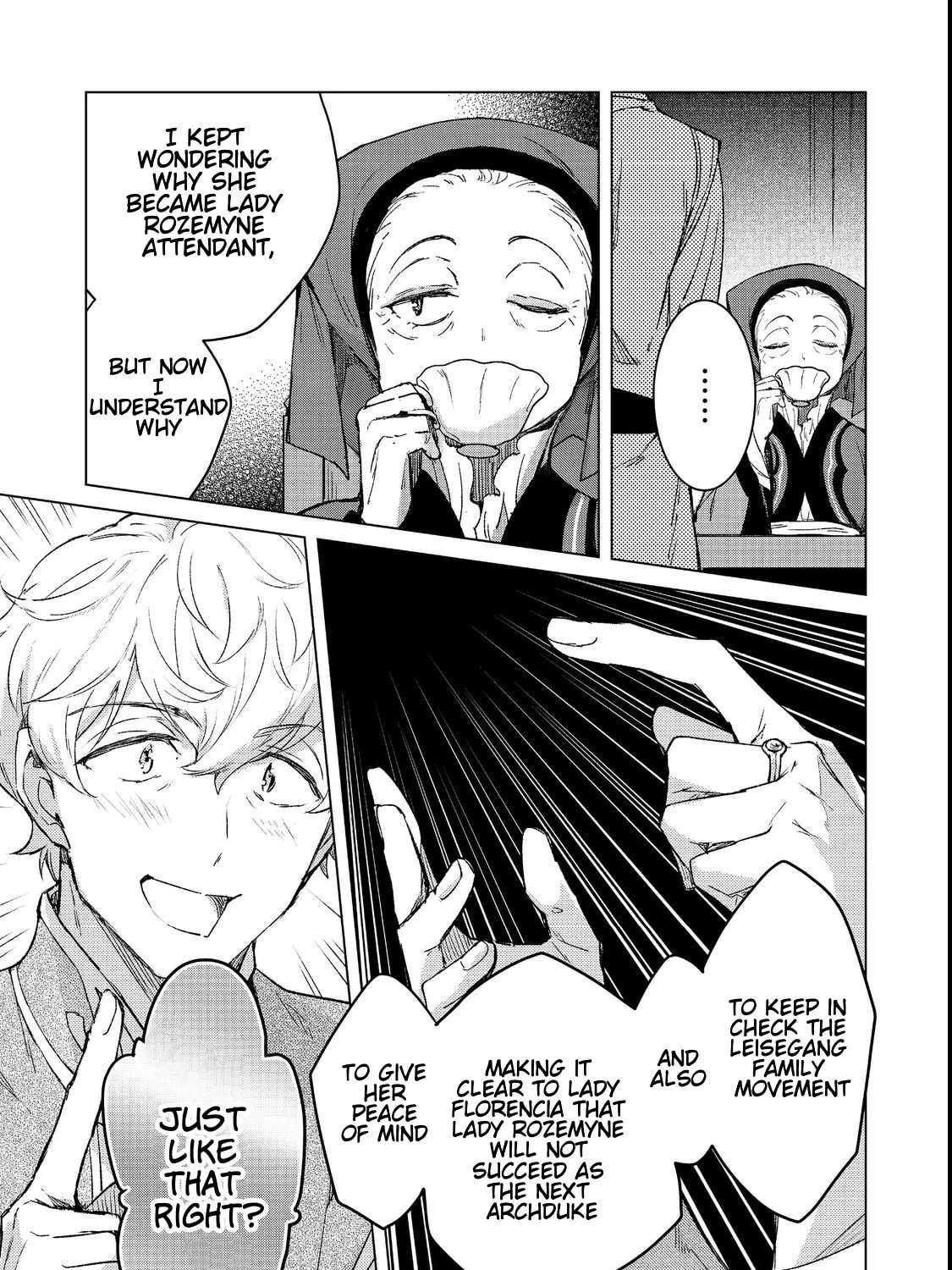 Honzuki no Gekokujou: Ferdinand no Yakata ni Te Chapter 4 - page 20