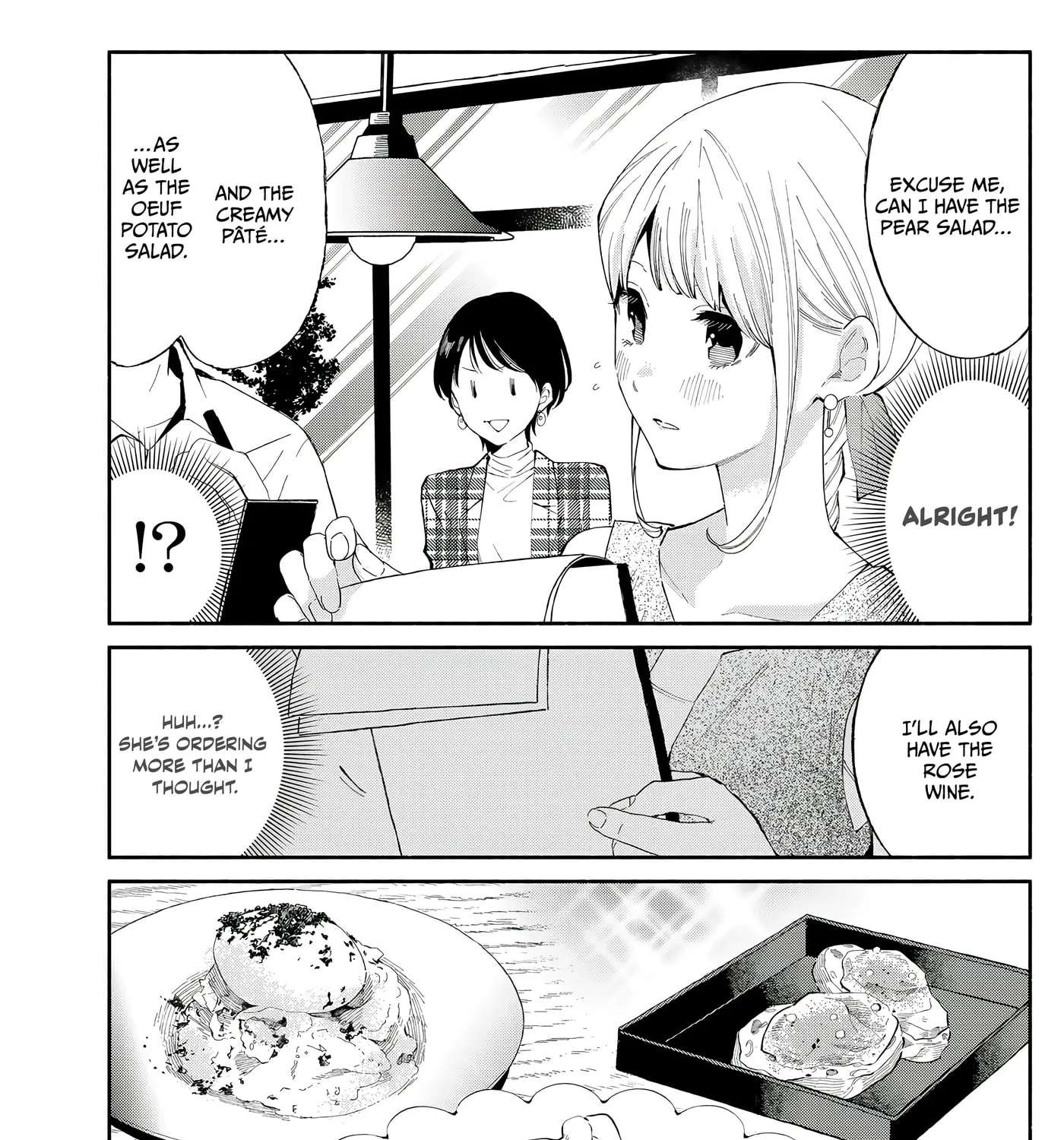 Tachinomi Lady Chapter 29 - page 23