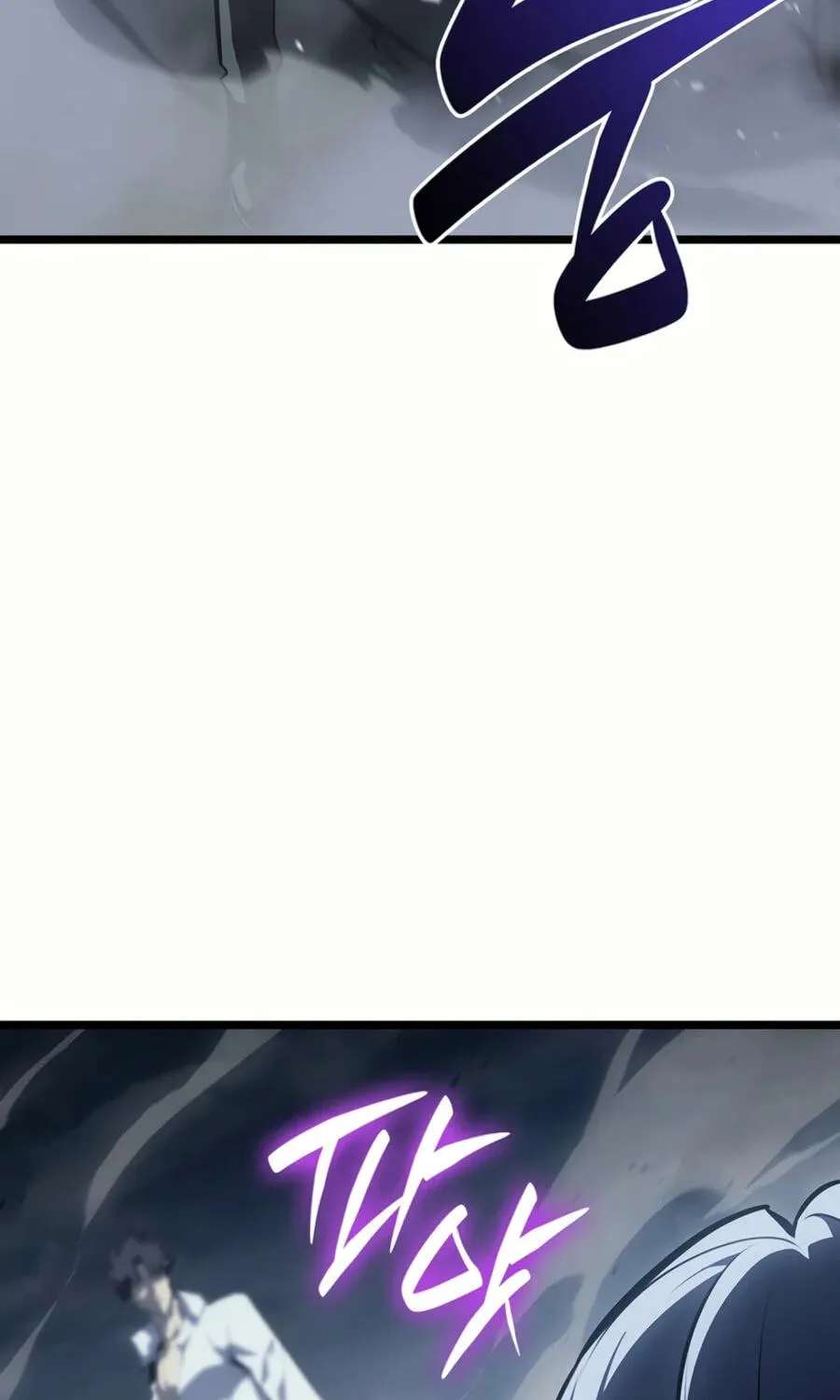The Return of the Disaster-Class Hero Chapter 187 - page 94