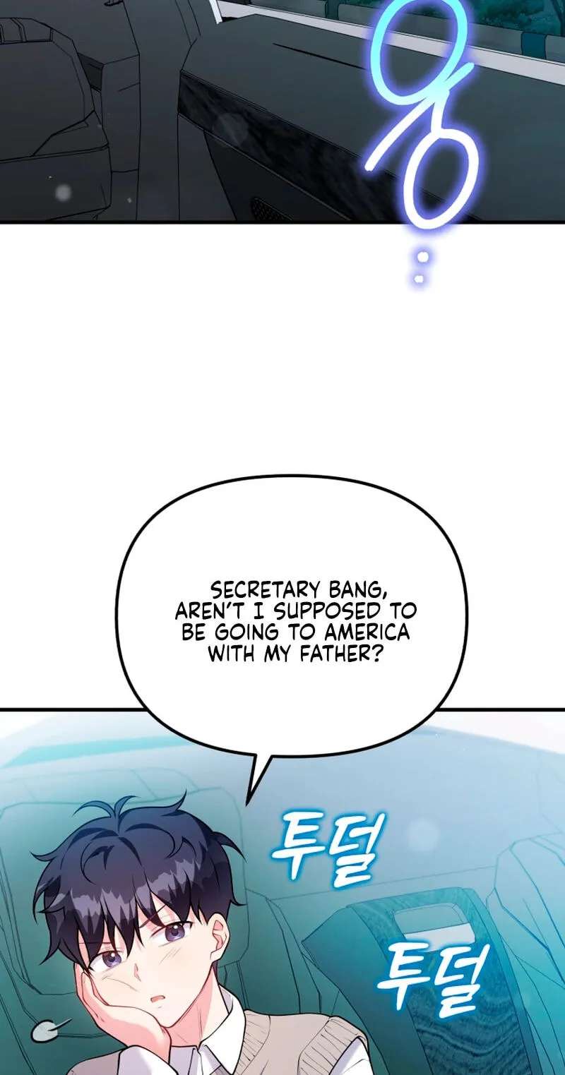Masculine Puppy Chapter 56 - page 2