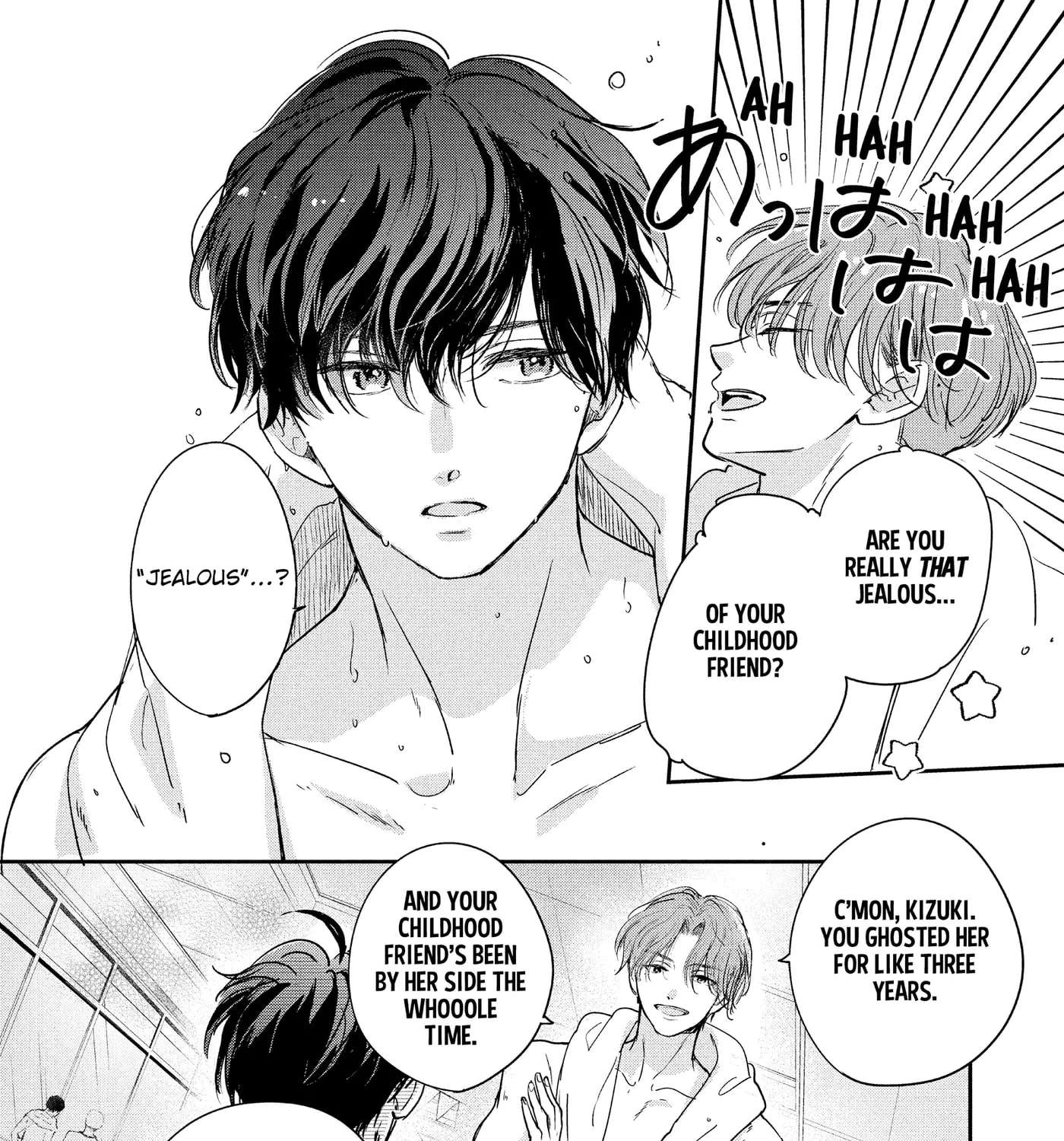 Anyway, I'm Falling in Love with You. Chapter 44 - page 22