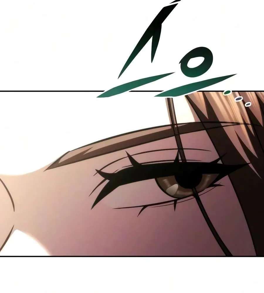 Sichuan's Supreme King Chapter 41 - page 80
