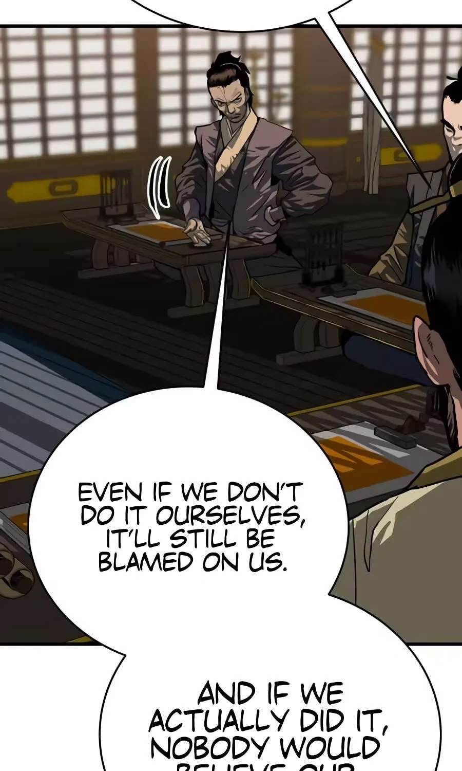 The Masters of Heaven and Earth Chapter 84 - page 74