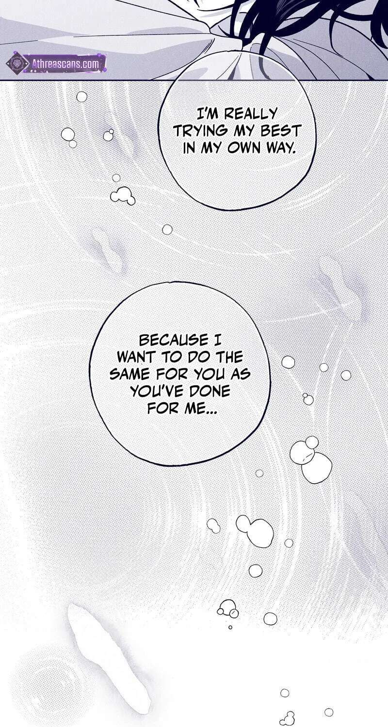 The Star Next Door (Pre-Serialization) Chapter 33 - page 108