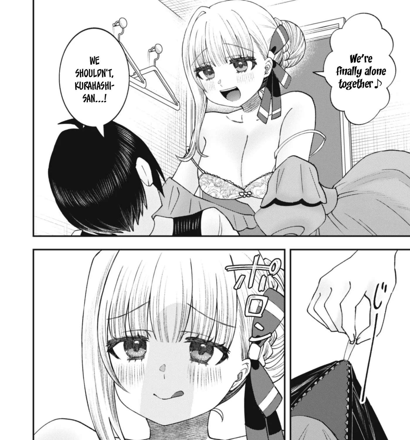 The Internet Café Where I Work Somehow Became a Hangout Spot for Beautiful Girls. Chapter 7 - page 4