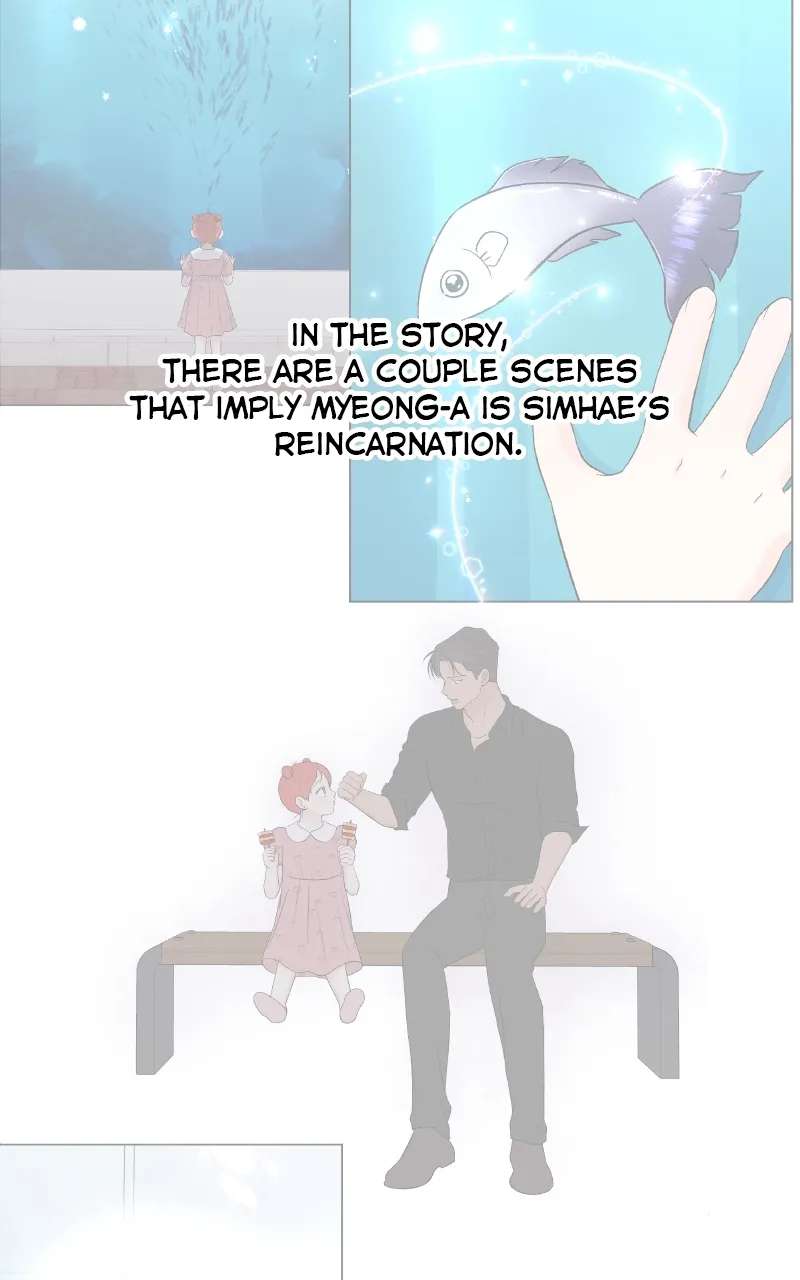 Diving Into Love Chapter 62.1 - page 26