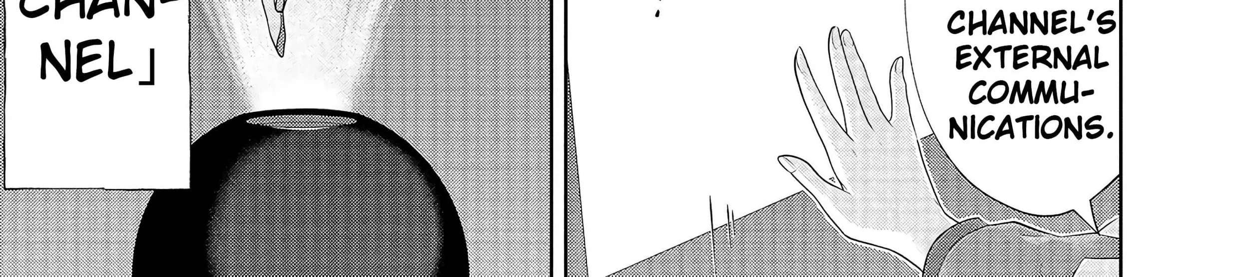 Rare Monster? Sore, Tada no Gaichuu desu yo ~Shiranumani Dungeon-ka Shita Jitaku de no Nichijou Seikatsu ga Haishinsarete Bazuttan desu ga~ Chapter 7 - page 19