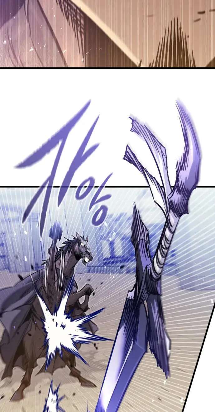 The Regressed Mercenary Has a Plan Chapter 103 - page 7