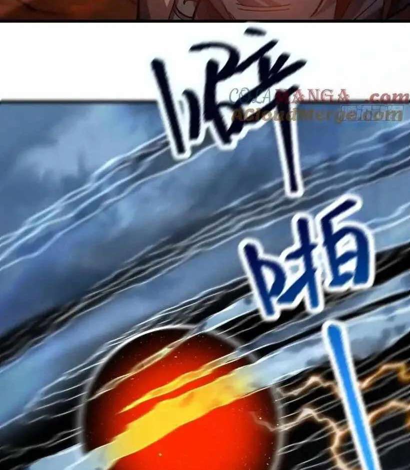 Bai Lan De Wo, Quan Kao Tu Di Xu Ming Chapter 33 - page 15