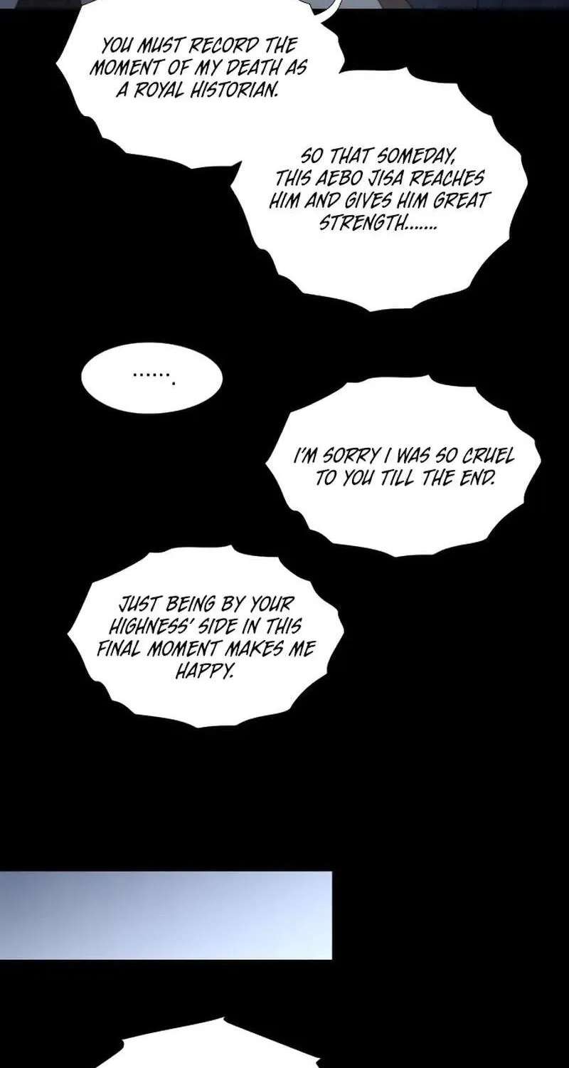 Doctor Hong’s Secret Chapter 99 - page 51