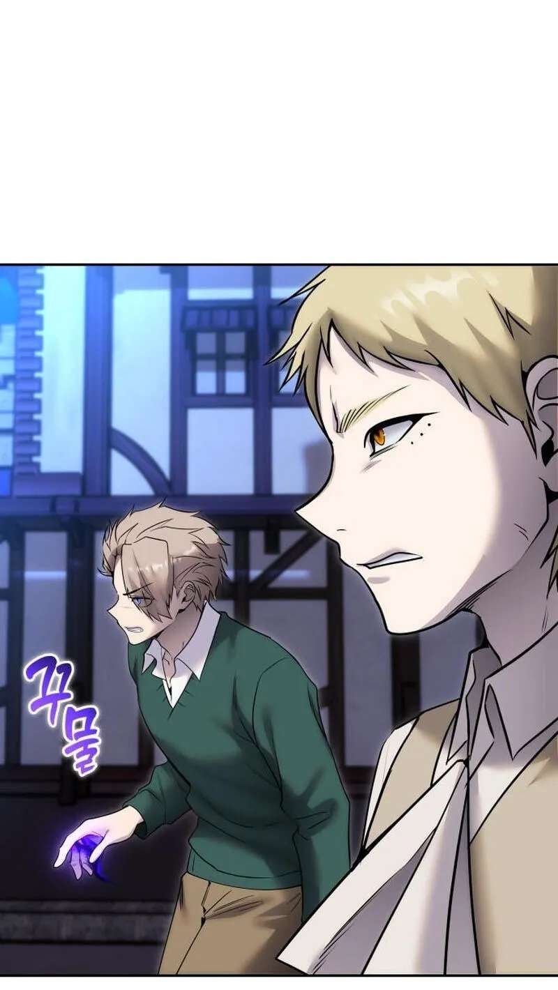 Secretly More Powerful than the Hero Chapter 142 - page 3