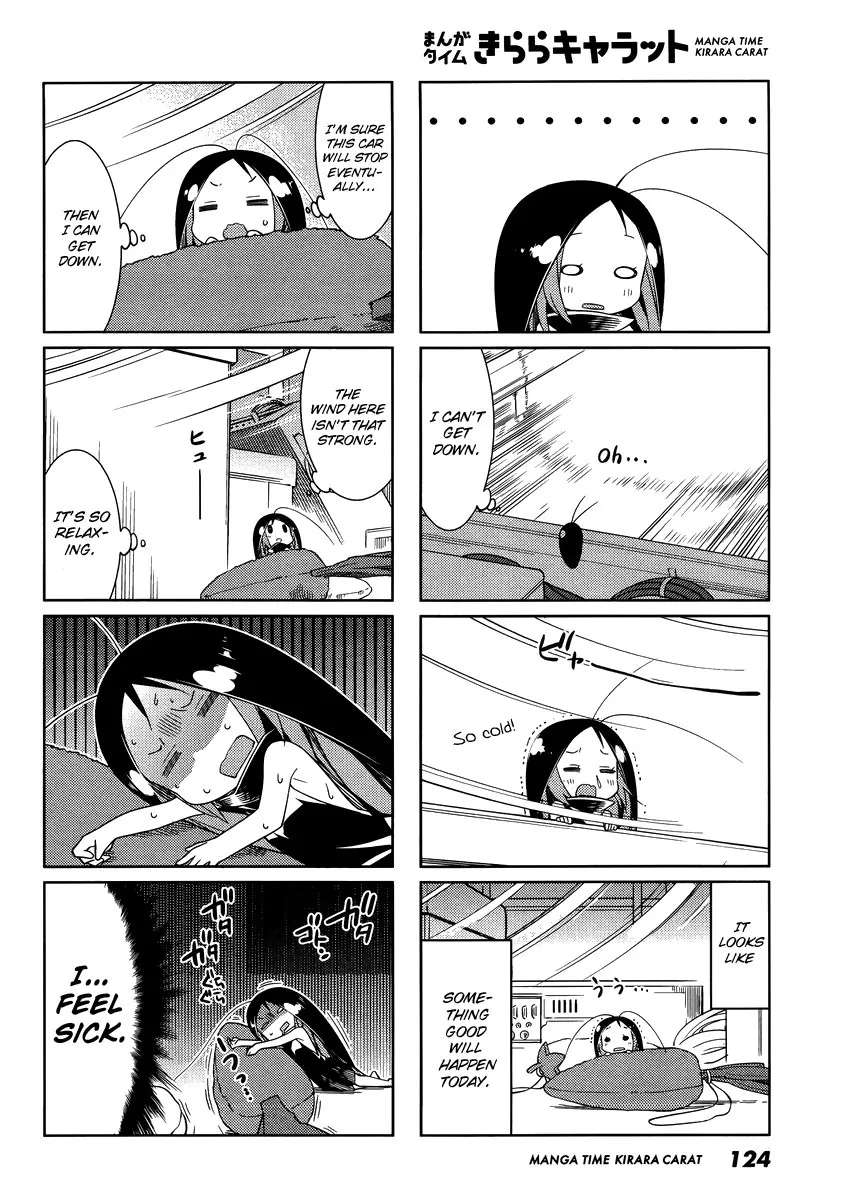 Gokiburi Gijinka Chapter 48 - page 2