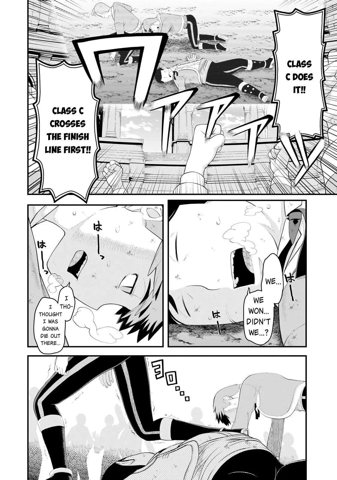 Buta Kizoku wa Mirai wo Kiri Hiraku you desu Chapter 22 - page 27