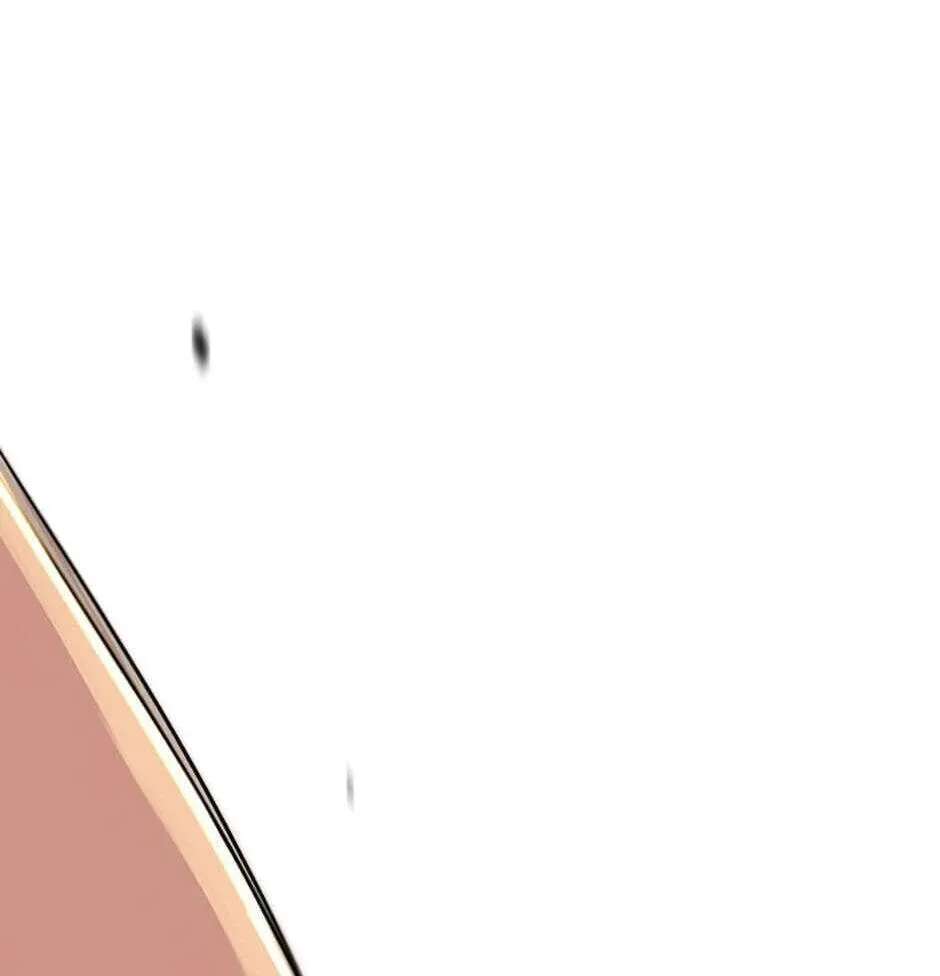 Switch (Ji-Dong & Kim Dong-Chan) Chapter 3 - page 56