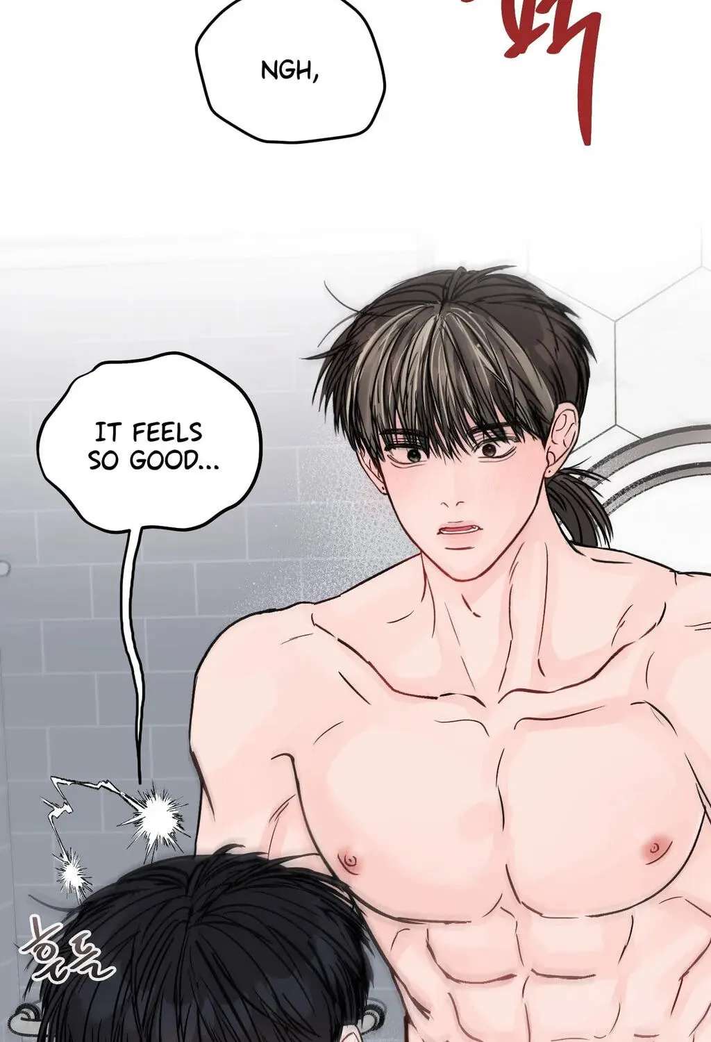 Jumping the Geon Chapter 45 - page 87