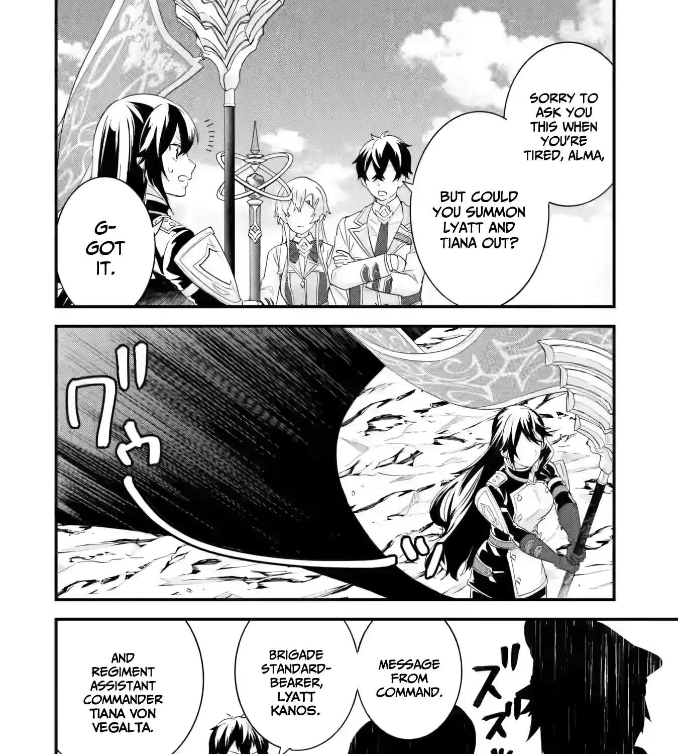 The Hero and the Sage, Reincarnated and Engaged Chapter 40 - page 24