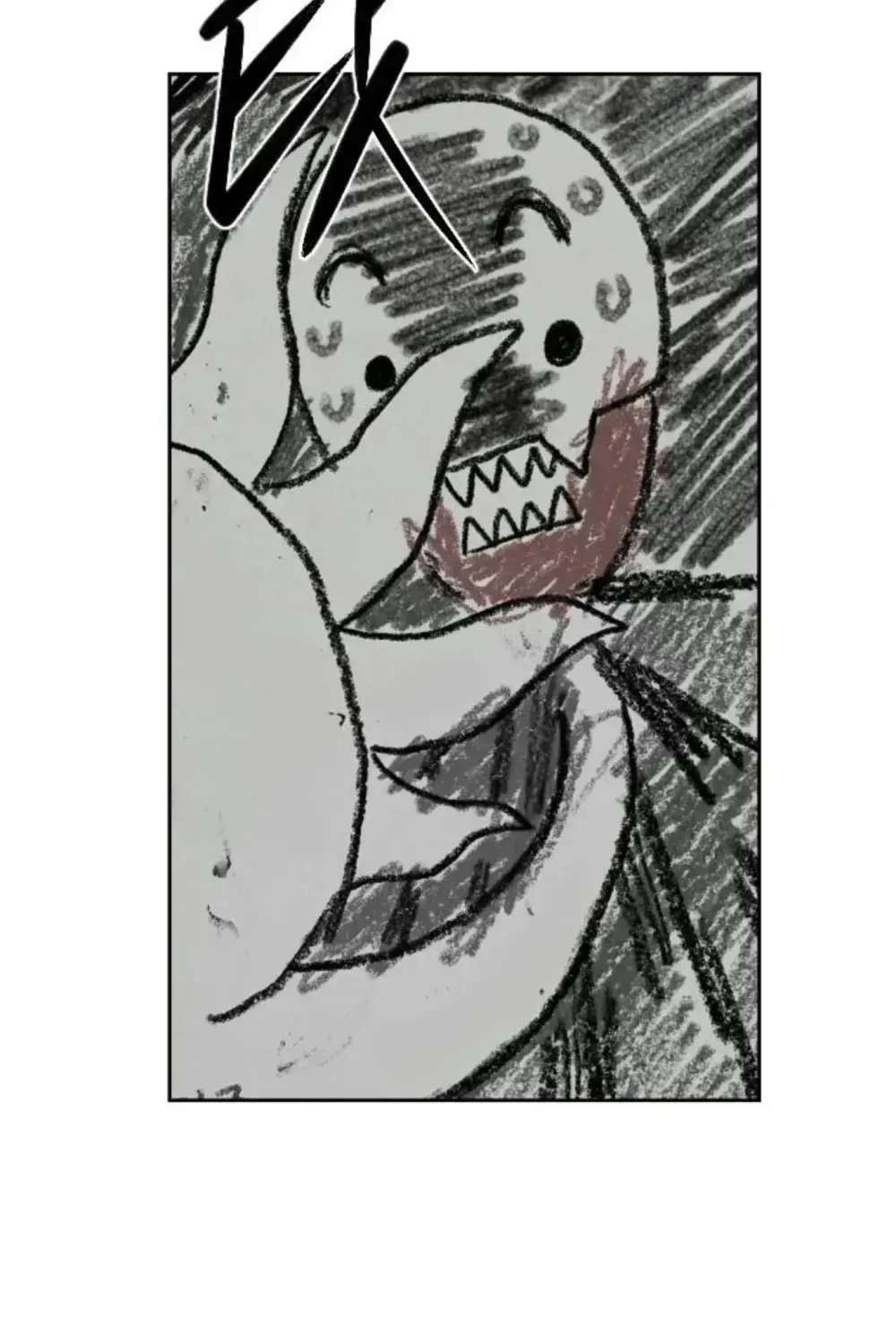Winning With Drawings Chapter 2 - page 109