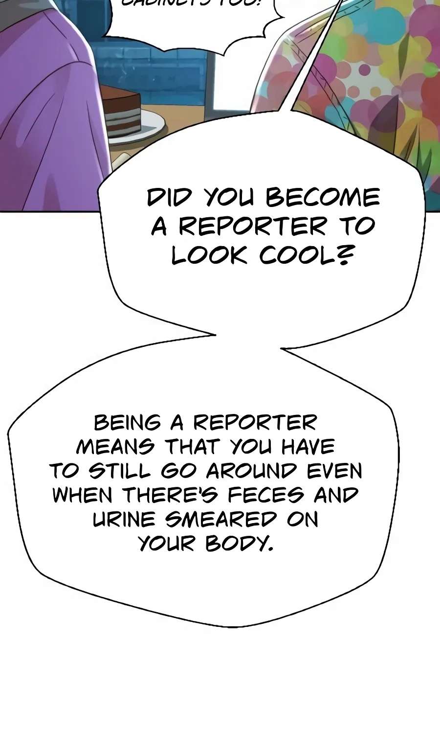 Judge Lee Han Young Chapter 226 - page 83
