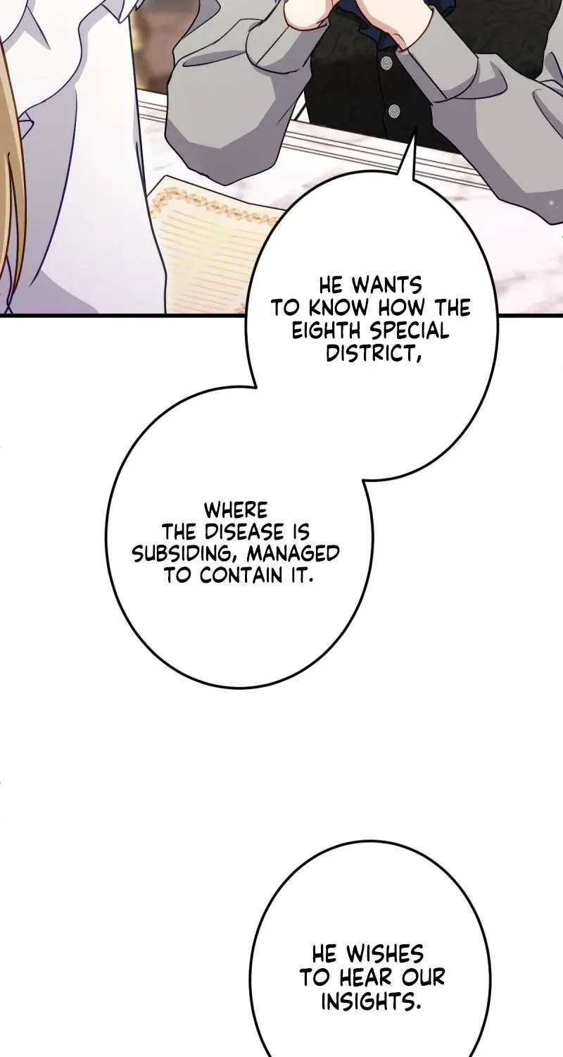 His Majesty Is My Ideal Boss! Chapter 22 - page 15