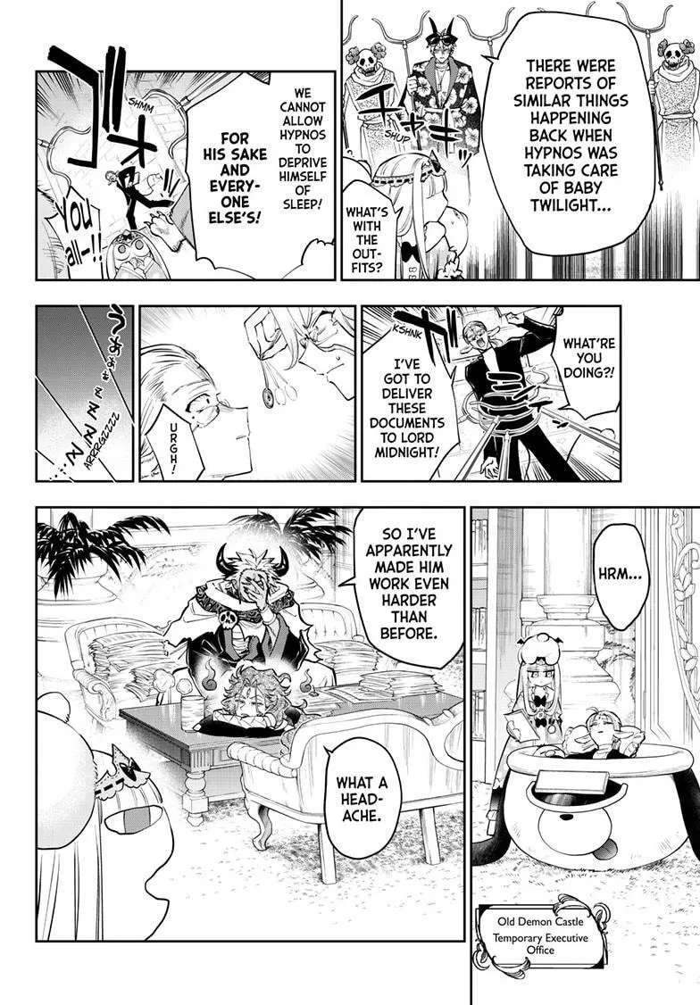 Sleepy Princess in the Demon Castle Chapter 454 - page 7