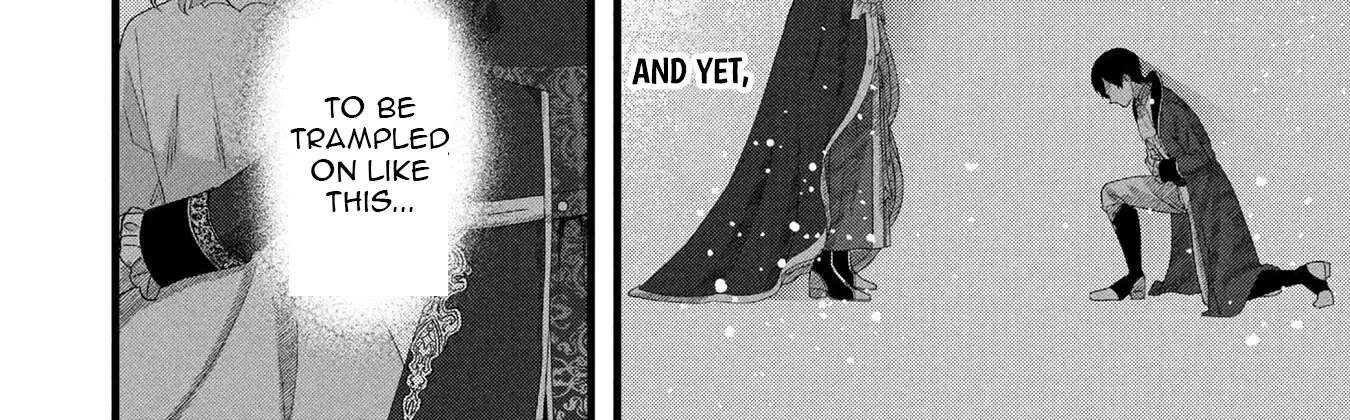 Akuyaku Reijou ni Narimashita ga, Nani ka？ Chapter 1 - page 32