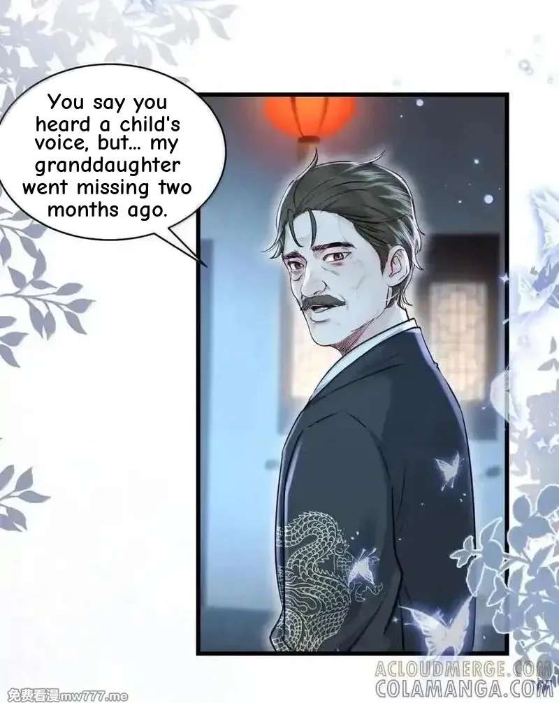 Miss Ghost, No Snuggling Please! Chapter 22 - page 45