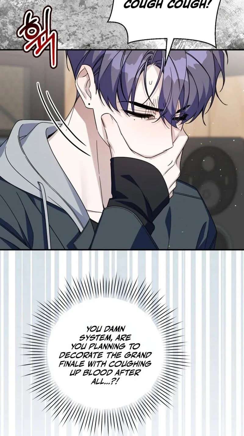 An Insincere Idol’s Blank Slate Chapter 97 - page 77